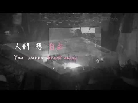 2014 FunkyBrothers 放客兄弟犀利趴宣傳PV