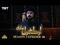 Ertugrul Ghazi Urdu | Episode 46 | Season 3