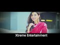 Rani Haar - Nimrat Khaira - AJ - Xtreme