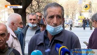 «25.000 տոննա պայթյունավտանգ նյութ կա, որ պայթեց Երևանի կեսն էլ երևի վերցնի». նաիրիտցիների ակցիան