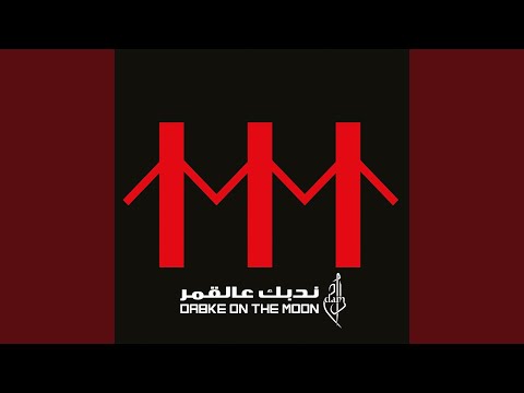 If I Could Go Back in Time