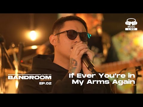 Peabo Bryson - If Ever You're in My Arms Again (Khel Pangilinan) | BRS Episode 2 Full Performance