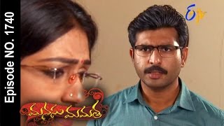 Manasu Mamata - 20th August 2016- Full Episode No 1740 – ETV Telugu