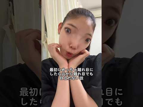 バナナミルクの5つの効果 – 作り方、使い方、ヒント