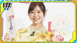 指原莉乃、14年間の変化「あまり過激なことを言わなくなった」　浴衣姿でイベント登場