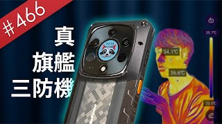 [問題] 適合當定位器的手機