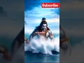 Har Har Mahadev Status Video Jaimahakal Bholenath Mahadev ️ ️ ️