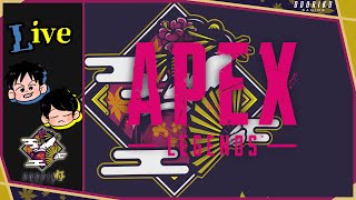 【APEX】こんな夜はAPEX しらけん、たくまさ、ひかくん