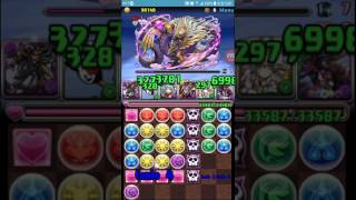 [비염의 운해도시 9층] 환생아누비스x디아블로스