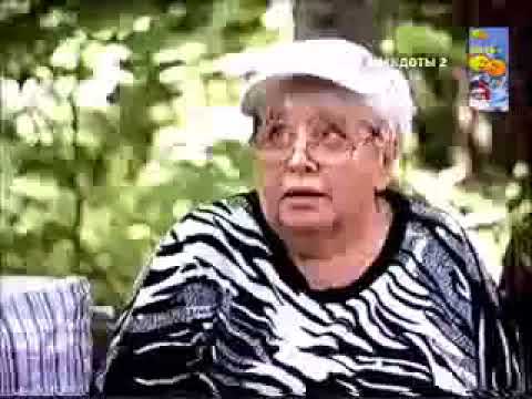 Бабка бабки срубила  целый чемодан