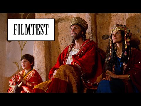 Time Bandits (1981) | FILM TEST