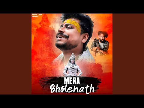 Mera Bholenath