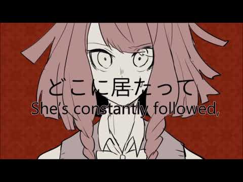 One-Eyed Ripper- Shitoo feat. 初音ミク and vFlower (English Subtitles)