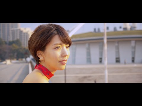 Undine (Official Video)