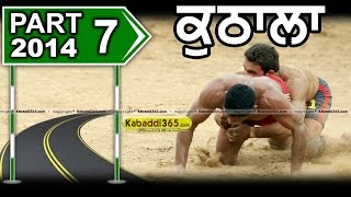 Kuthala (sangrur) Kabaddi Tournament 29 Mar 2015 Part 1 by Kabaddi365.com