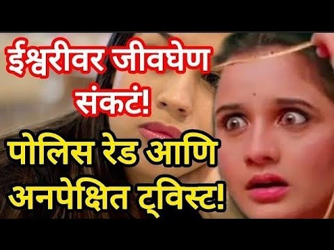 Q&A Tu Hi Re Maza Mitwa” – Rajesh’s Dangerous Plan Exposed!