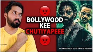 Angry Reaction - Vikram Vedha Official Update | Vikram Vedha Teaser | Vikram Vedha Release Date