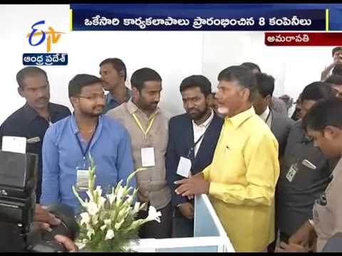 IT Corridor | Initiated at Amaravati | Govt Plans to Expand it | In Wider Manner