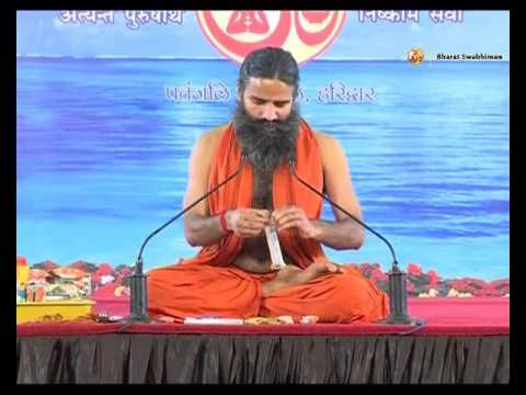 Patanjali Energy Bar Choclate |  Product by Patanjali Ayurveda