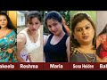 Popular South Indian B Grade Glamorous Actresses