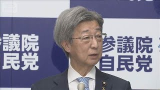 NHK党議員が自民との会派解消　党首・立花容疑者の逮捕を受け(2025年11月11日)