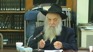 מאמר הרבי דה מרגלא בפומי דרבא חלק א שנת תשעח
