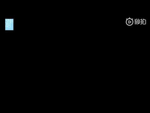 181124 Hold Me Tight 戴萌 孔消吟