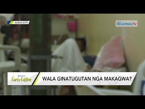 GMA Regional TV Early Edition: Isyu sa Hospital Detention