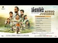 Hondisi Bareyiri - Audio Jukebox | Praveen Tej, Naveen Shankar| Joe Costa | Ramenahalli Jagannatha
