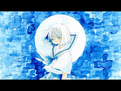 夏端月の青さだけ - 初音ミク Wiki - atwiki（アットウィキ）
