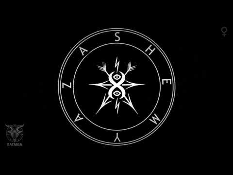 Shemyaza · Enn Meditation Chant [Also Semyaza, Semiaza, Shemhazi...] (Feminine Version) (1 Hour)