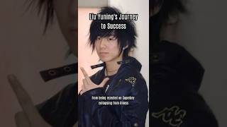 Download lagu Before the Fame: The Liu Yuning Story That’ll Stay With You #liuyuning #successstory #cdrama mp3