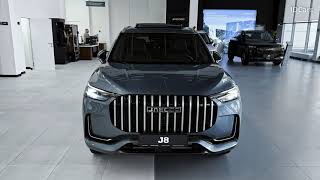 Download lagu Jaecoo J8 Detaylı İnceleme - 2024 Jaecoo J8 - Stylish and elegant, the brand's flagship crossover mp3 Download lagu Jaecoo J8 Detaylı İnceleme - 2024 Jaecoo J8 - Stylish and elegant, the brand's flagship crossover mp3