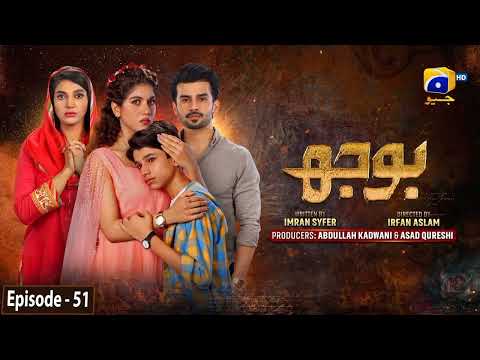 Bojh Episode 51  - 20th june 2023