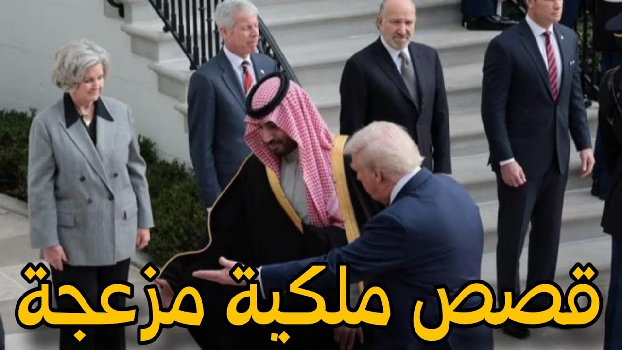 التفاصيل التى ازعجت اللجان الإلكترونية وبالتفصيل ماتم كتابته للتنفيذ