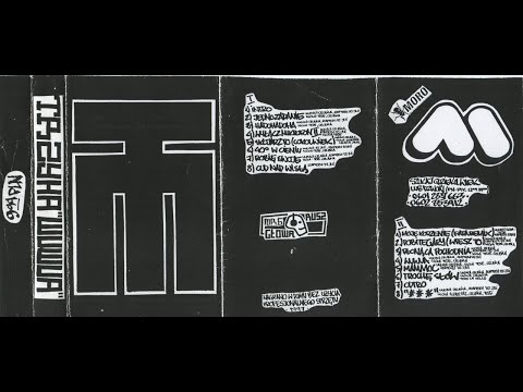 TrzyHa - WuWuA [1997] [Original HQ Audio]