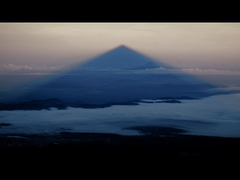 Corazon de obsidiana - Trailer Oficial