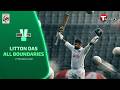 Litton Das All Boundaries Against Pakistan Bangladesh Vs Pakistan 2nd Test Day 1 T Sports