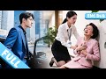 Millionaire Grandma Fakes Illness To Test The Perfect Wife For Her CEO Grandson