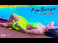 Bengali Actress Puja Banerjee Hot Compilation Of Milky Thigh Legs Part 1