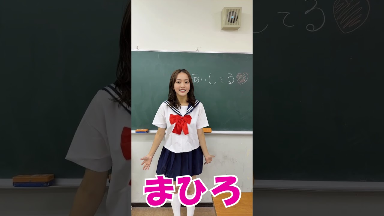 制服コスプレ💕