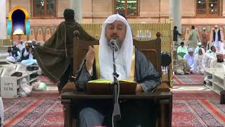 جواز تغيير المنكر وشروطه image