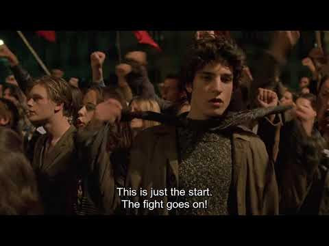 Demonstration sound effect Riot Many People from the dreamers 2003 demonstration chant