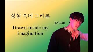 VAV (브이에이브이) "Give It To Me" Member Coded Lyrics HAN/ENG (Correction in CC)