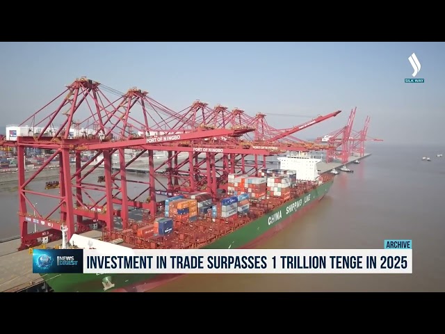 2025-жылдын жыйынтыгы боюнча соода тармагына тартылган инвестициянын көлөмү 1 триллион теңгеден ашты