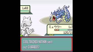 Day 2 of Exploring Random People&#39;s Secret Bases in my Copy of Pokemon Emerald