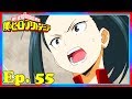 Go Momo My Hero Academia Episode 55 Review Season 3 Episode 17