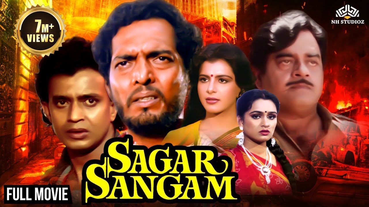 Sagar Sangam video thumbnail