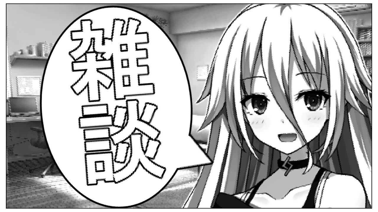 早朝ARK。久々のARK配信です