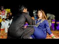Pucho Zara Pucho Aliya Noor Bollywood Hot Mujra Dance Performance 2025 SK Studio